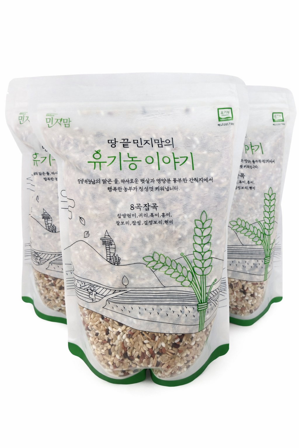 【Minjimom】8种全谷杂粮米混合 (1kg)